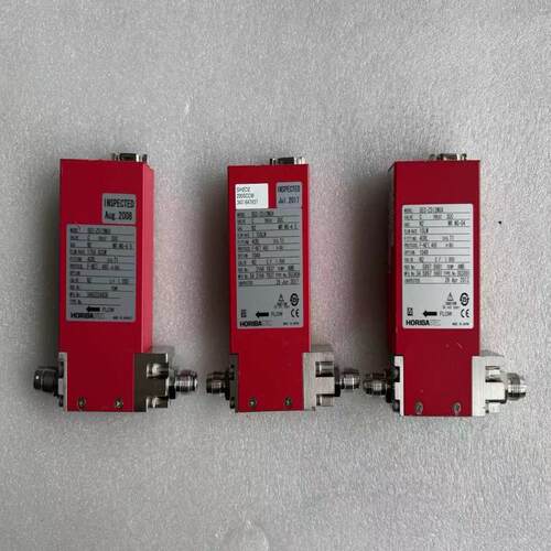horiba SEC-Z512MGX SEC-Z514M