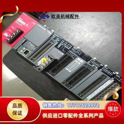 三菱l26cpu-bt一整套，l61p-cm，ld75p4,议价