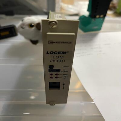 [德峰]Logem lgm 28.8d1 dia modem car
