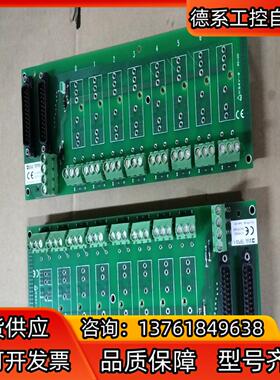 BACKPLANE 7BP08-1 工控板，，议价