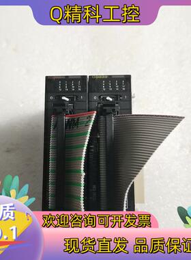 现货模块 CJ1W-OD233  拍前询价为准