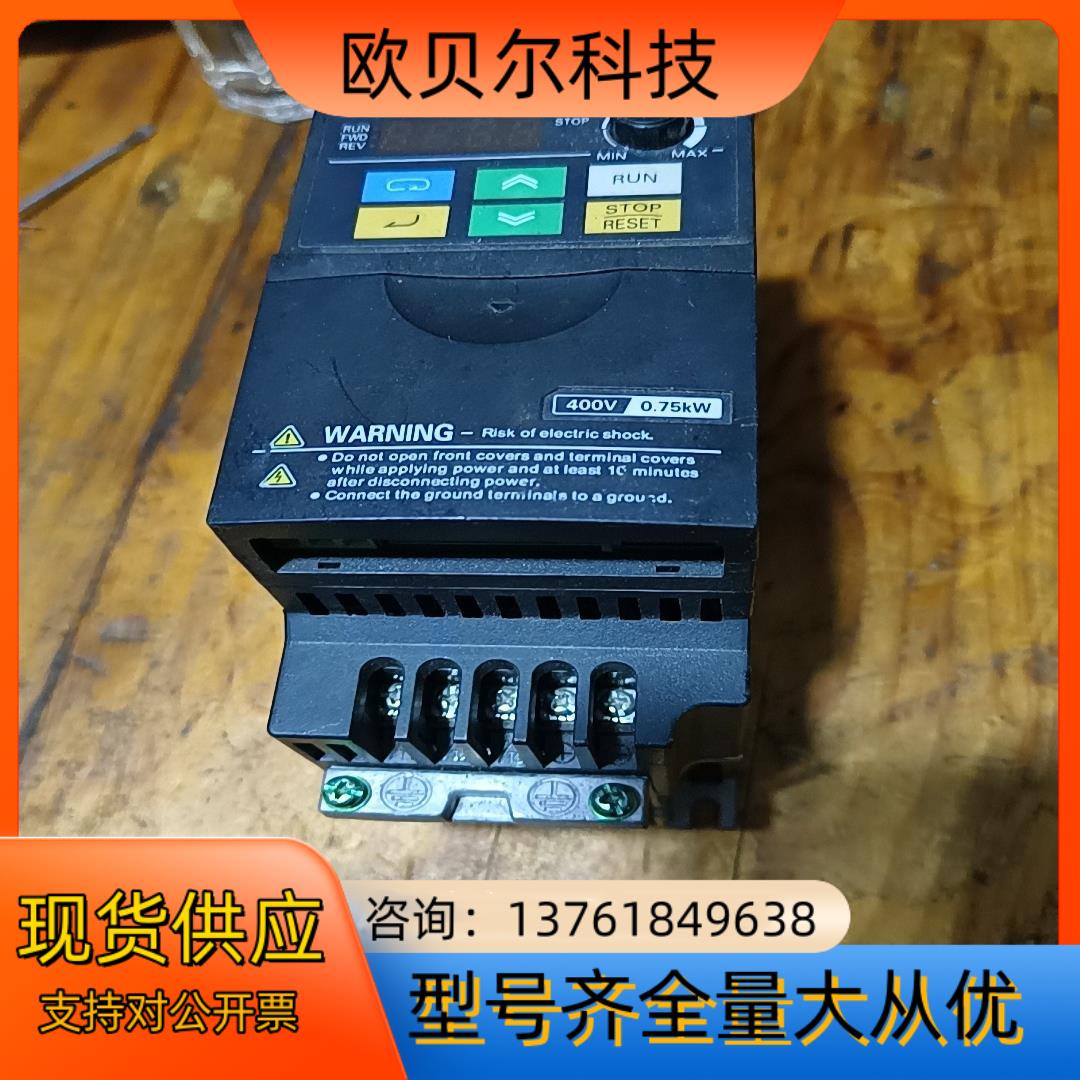 变频器3G3JZ-A4007 0.75KW 380V