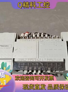 现货LX3V-1412MT4H-A