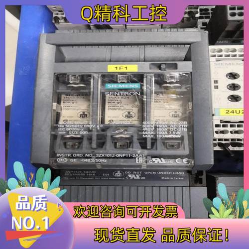 现货3ZX1012-ONP11-2AA1的两台