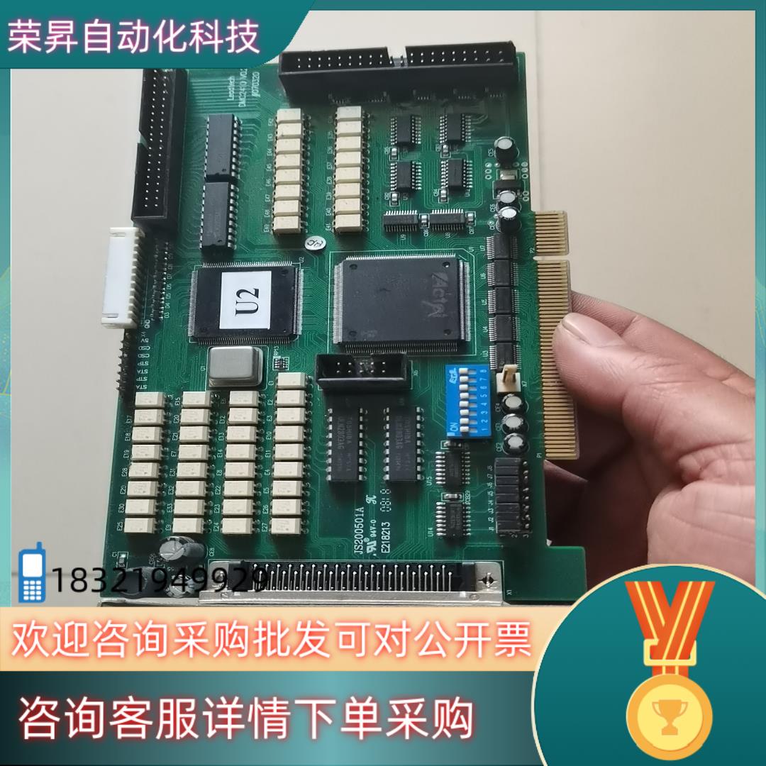 现货LEADTECH 雷赛 DMC2410-YJB 原装高性