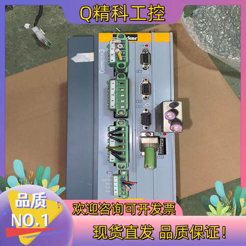 现货C3S075V4F11 I21 T40 M00 伺服驱动