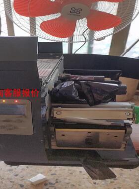 Datamax迪马斯I-4310E标签打印机