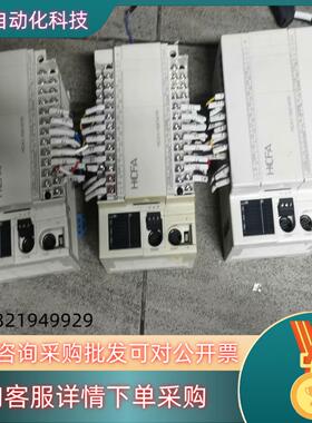 禾川PLCHCA1-16X14YR-A功能正常