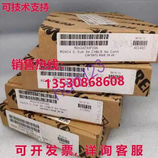 0.5um 原装 RGH24 ENCODER 阅读头 米 供应RGH24Z30F00A