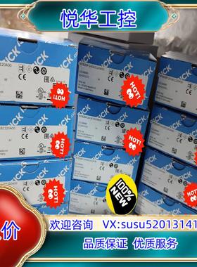 1218200  KTS-WB41141142ZZZZ全新原议价