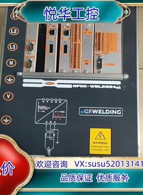 原装GFWELDING控制器议