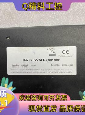 现货CATx KVM Extender