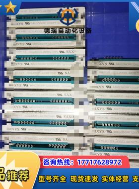 MIXG360RF1200PTED议价