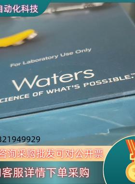 现货23年沃特世色谱柱186004801原装全新未拆日期新实