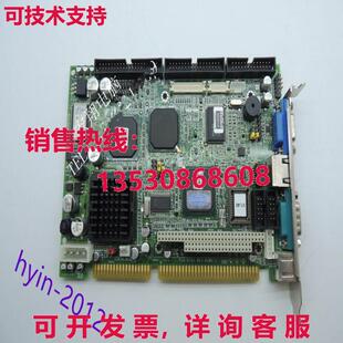 PCA Advantech 供应 REV B202 6751 原装