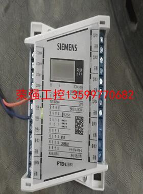 【荣强工控】西门子 FTB-4 中继器