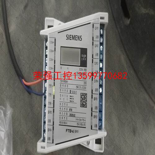 【荣强工控】西门子 FTB-4 中继器