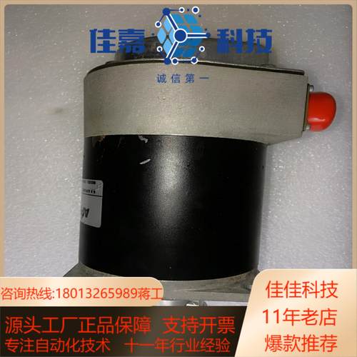 API Controls MH342-10   电机