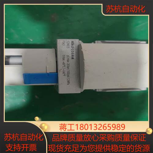FESTO原装正品MS6-LF-1/2-E-R-M   52