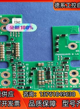 BGAD-1XC rev B  BGAD-11C 全新原装