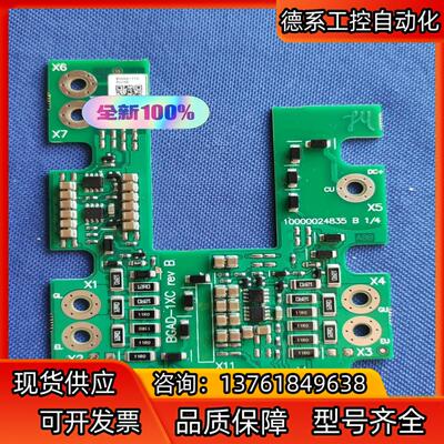 BGAD-1XC rev B  BGAD-11C 全新原装
