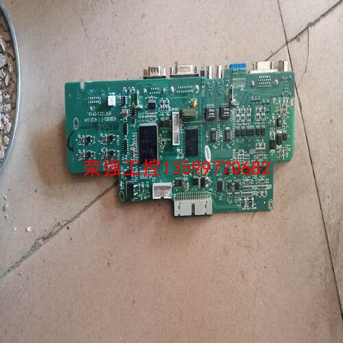 【荣强工控】HC58180U-E-C-NCUC-1V4主板1张实物照片，