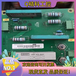 现货ABB变频器配件SDCS-FEP-1功能好