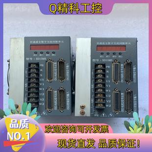 现货SD15MS