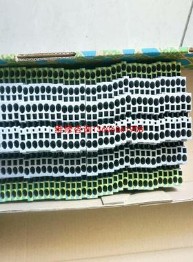 （请询价）菲尼克斯接线端子 ST2.5-PE/L/L 号 303609议价