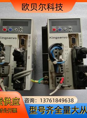 Kingservo京伺服驱动器KSDG00221LI