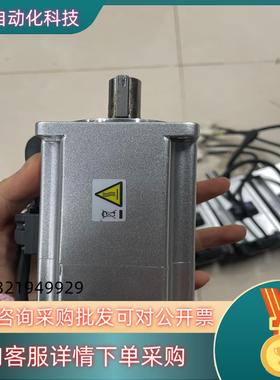 现货A6 400W MHMF042L1V2MMSMF042