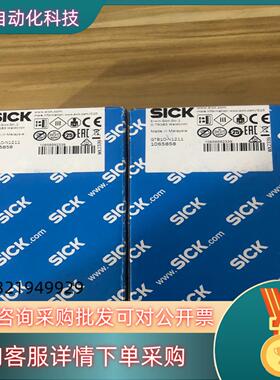 现货西克GTB10-N1211光电传感器1065858全新原装正