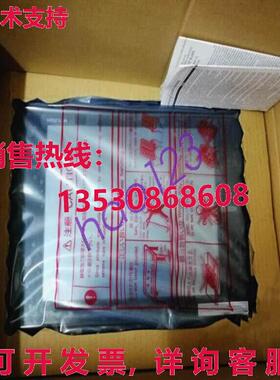 原装供应A970GOT-TBA-EU