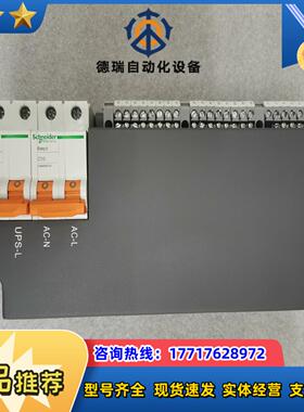 杭州优稳电源模块UW5484 UW8485 UW5484D议价