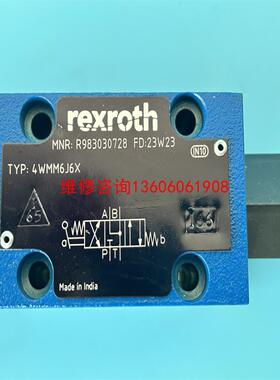 （请询价）R983030728 4WMM6J6X-IN002，力士乐手议价
