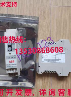 供应原装NCAN-02C  NCAN-02C