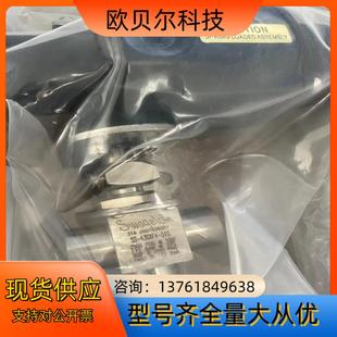 4NPT内螺纹球阀带 世伟洛克SS 43GXF4 51S