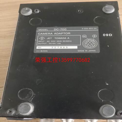 【荣强工控】CAMERA ADAPTOR DC-700 实物图 议价