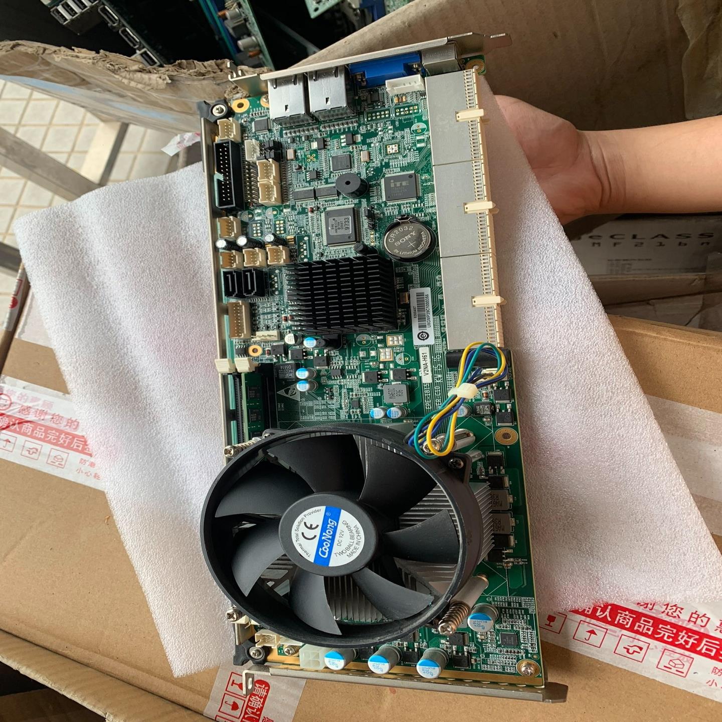 现货原装研祥 EPE-1815V2NA-H61 VER:C0