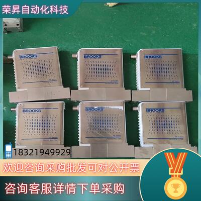 现货BROOKS GF125CXXC质量计SH41 SH4