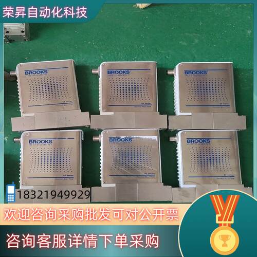 现货BROOKS GF125CXXC质量计SH41 SH4