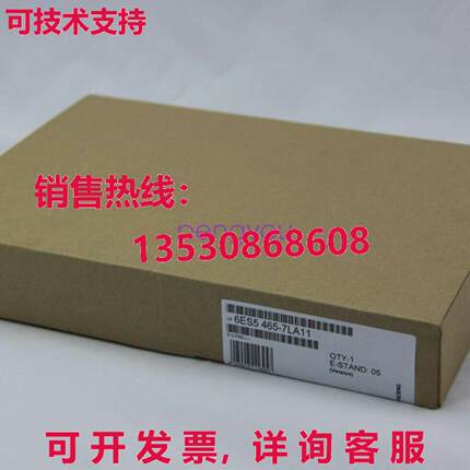 6ES5465-7LA11 6ES5 465-7LA11库存现货