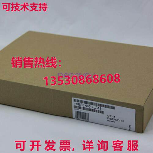 6ES5465-7LA11 6ES5 465-7LA11库存现货