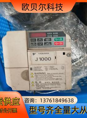 安川变频器 CIMR-JB4A0001 BBA