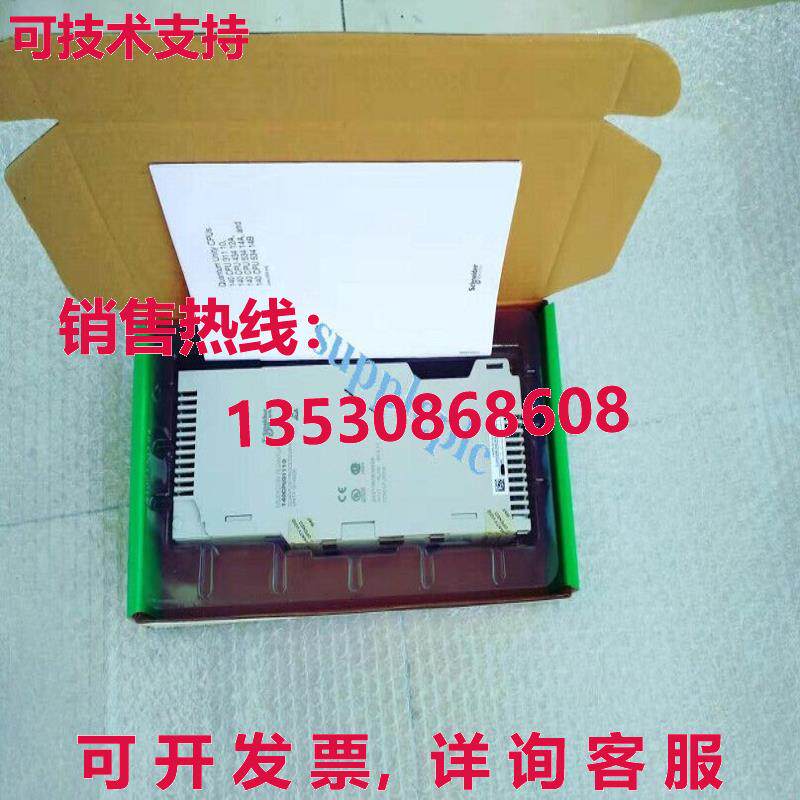 原装供应140c21000 plc mdul bnd nw  ipping