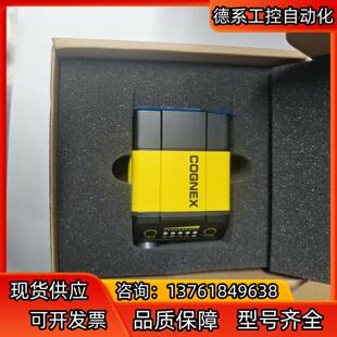 MAX DM374X 器 康耐视读码 议