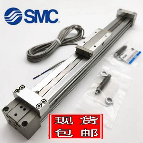 SY1B10G/MY1B10-350 400 450 500 550 L/A /H/LZ无杆气缸