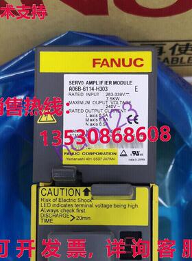 原装供应FANUC Servo Amplifer A06B-6114-H303  /