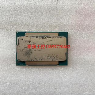 【荣强工控】至强E5-2687WV3 CPU