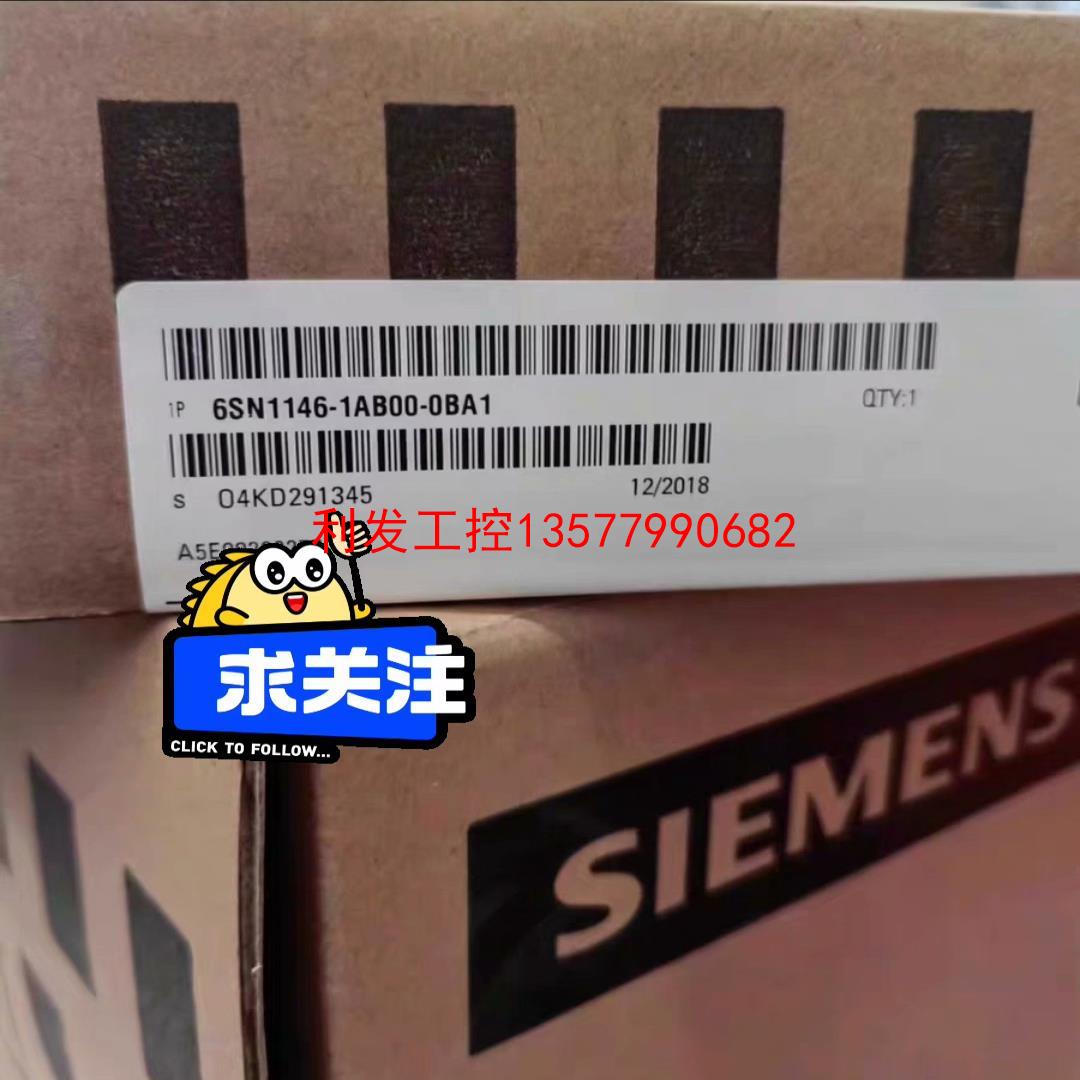 议价[利发工控]SIEMENS/西门子6SN1146-1AB00-0BA1